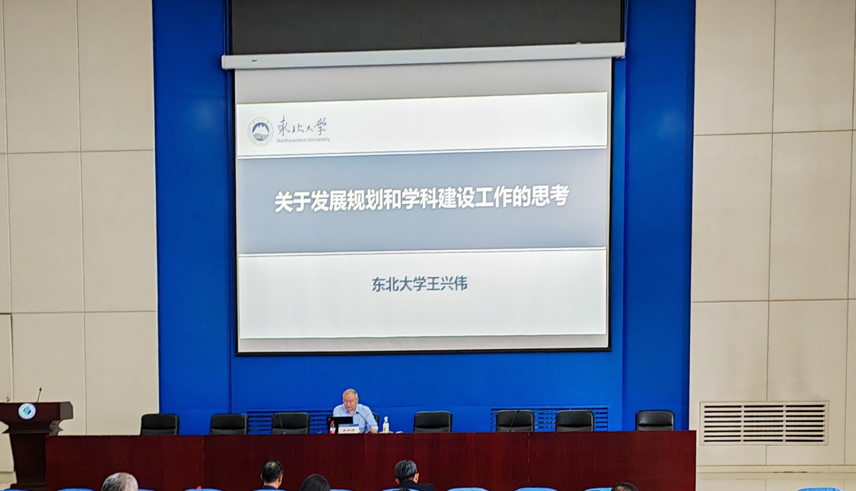 202409021039143075.jpg 202409021039143075.jpg