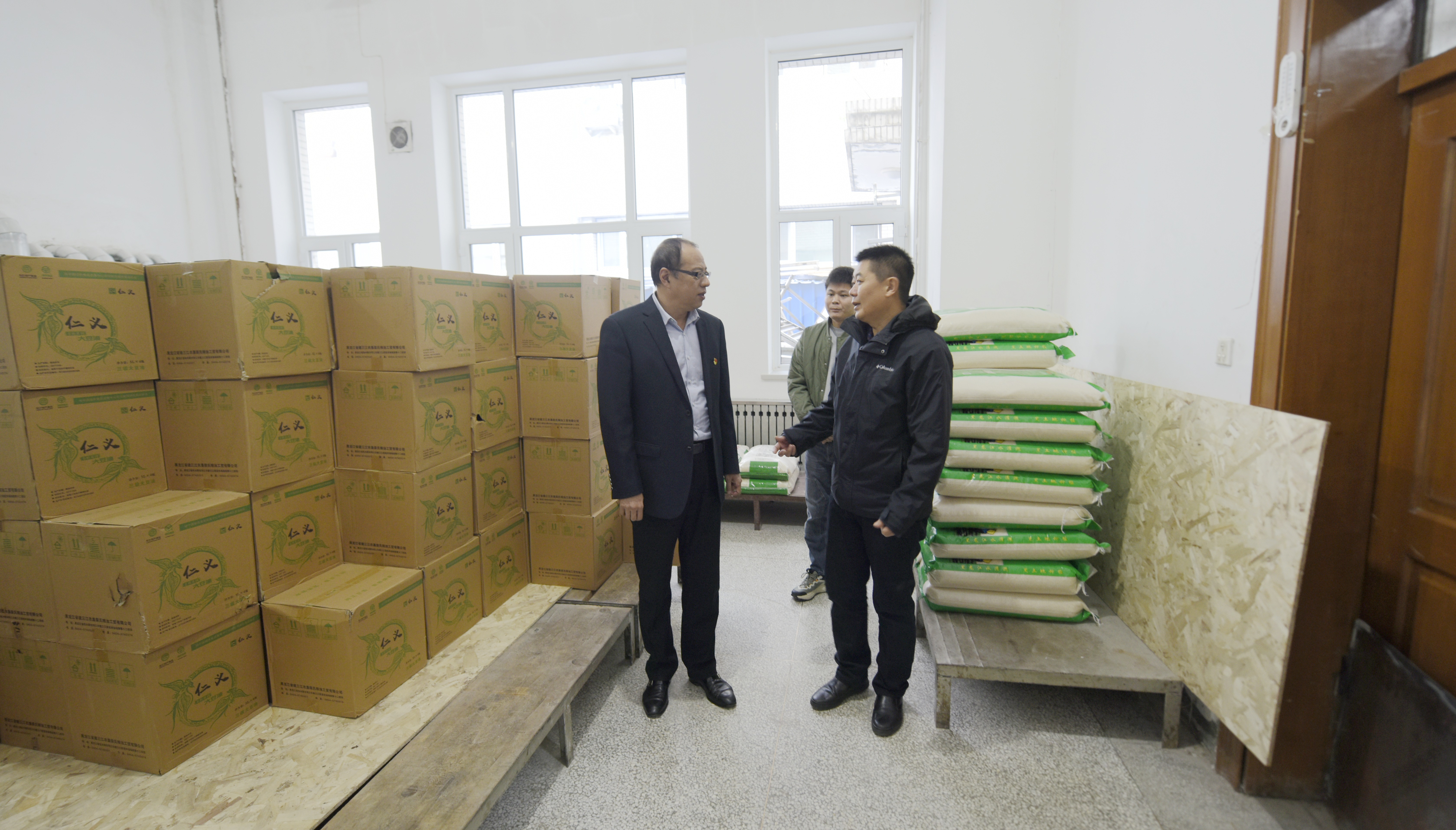 202411131420202179.jpg 202411131420202179.jpg