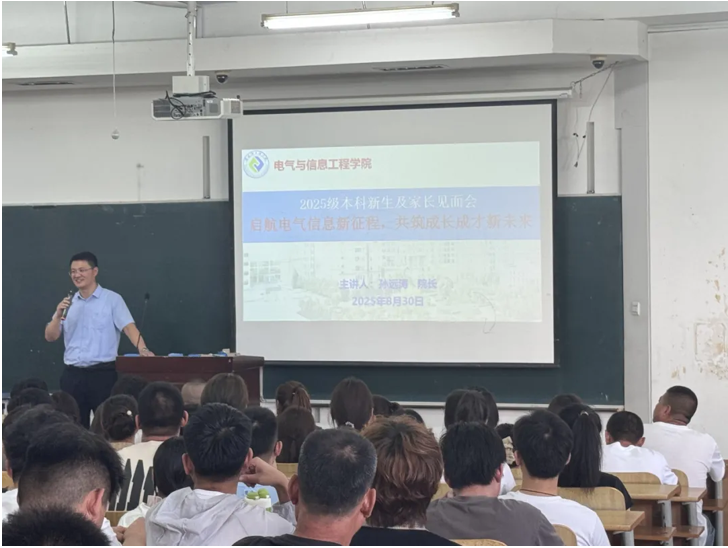 202509011611241234.png 202509011611241234.png