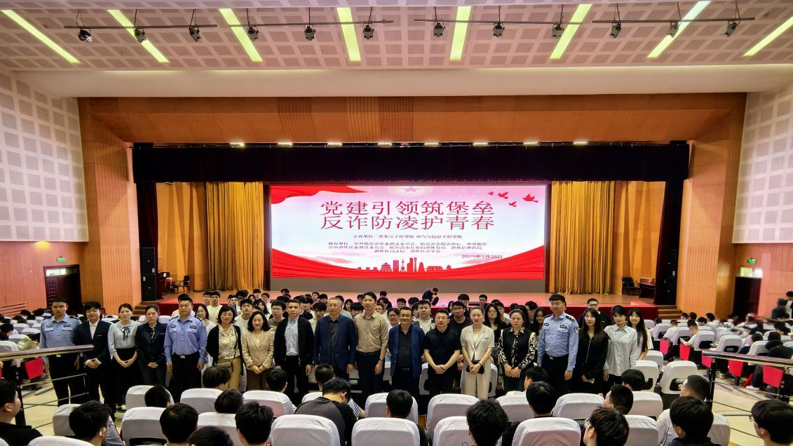 202506131333357899.png 202506131333357899.png