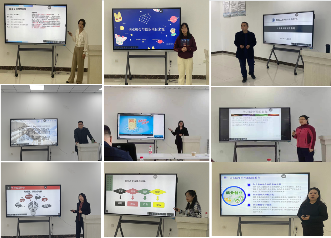 202310301222155033.png 202310301222155033.png