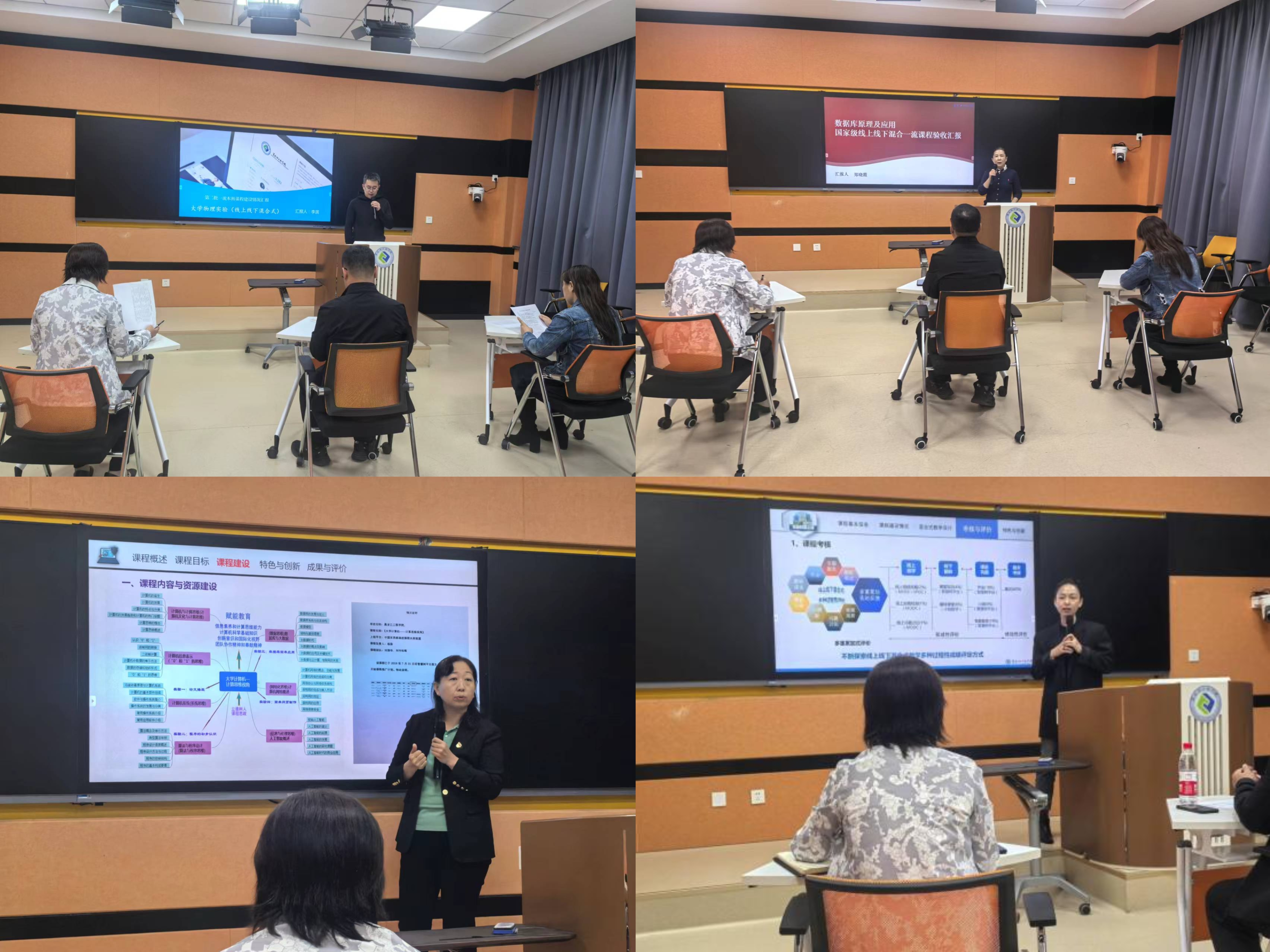 202409231517063588.jpg 202409231517063588.jpg