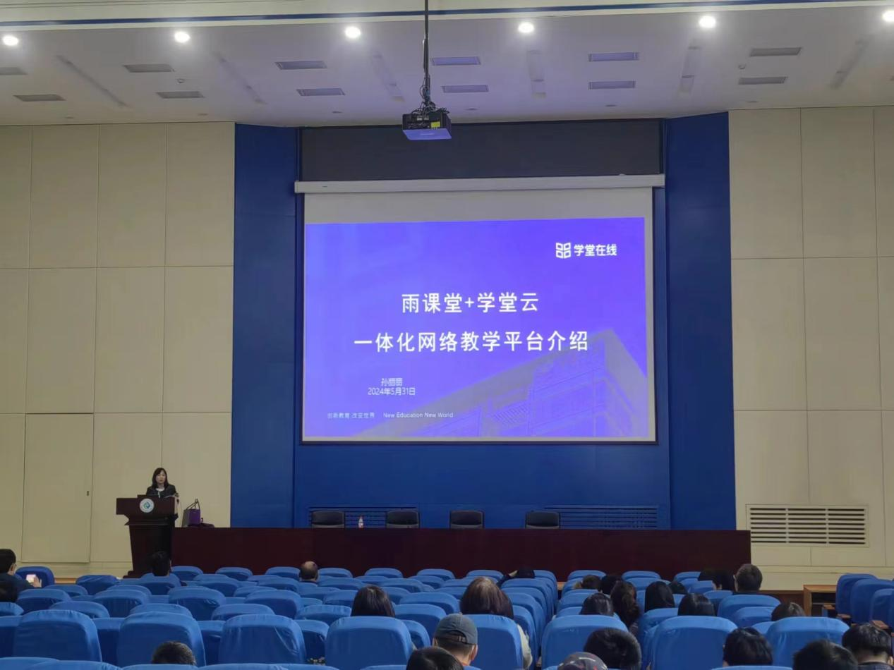 202406030906328481.png 202406030906328481.png