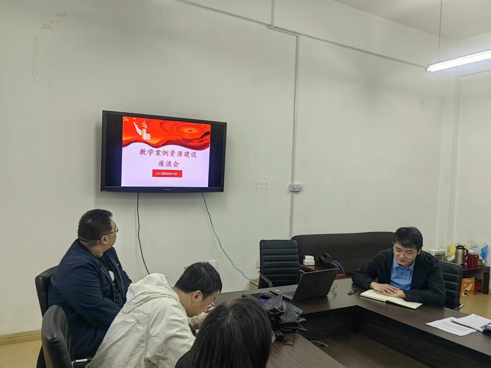 202405311045519746.png 202405311045519746.png