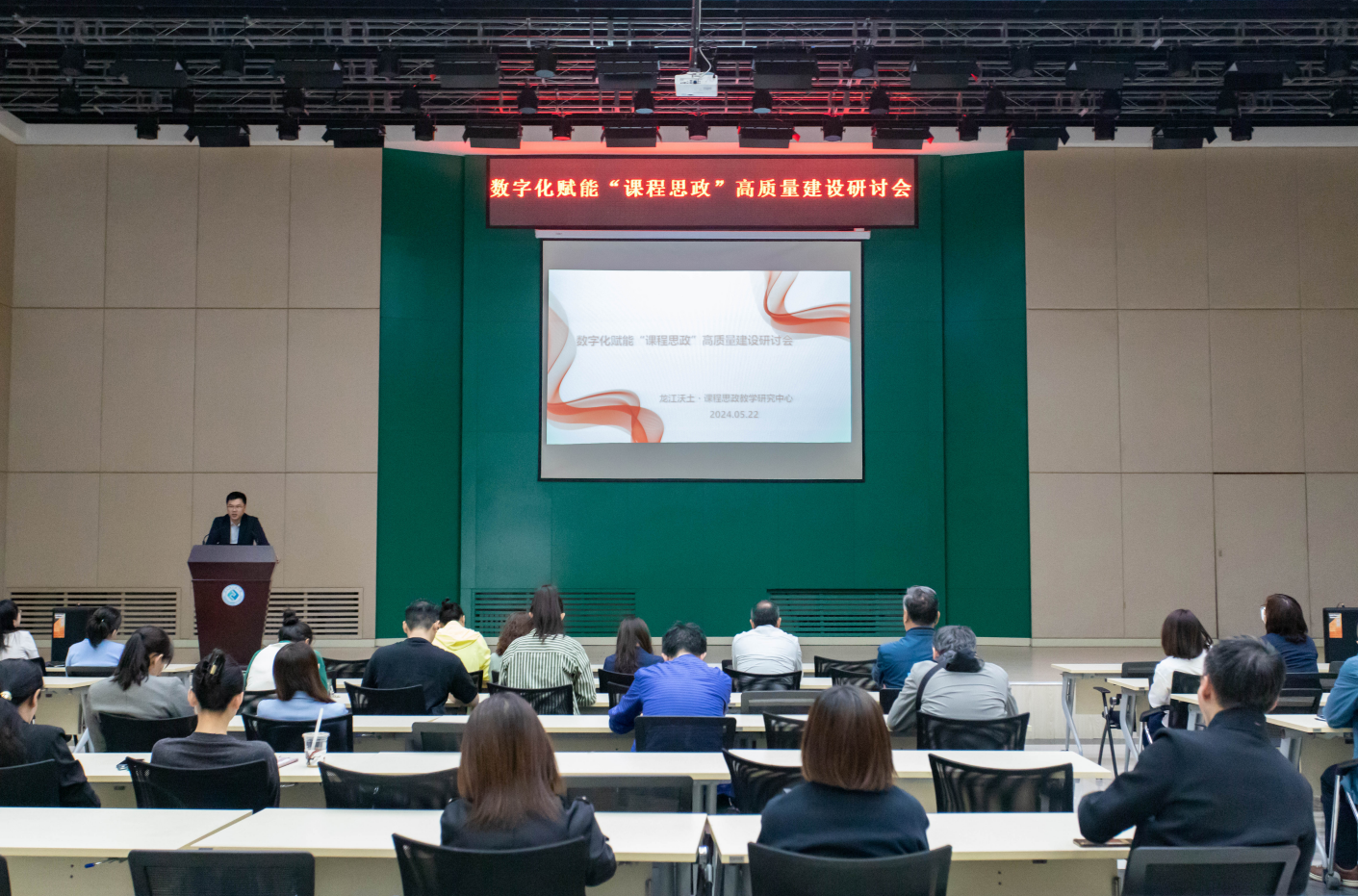 202405270946126833.png 202405270946126833.png