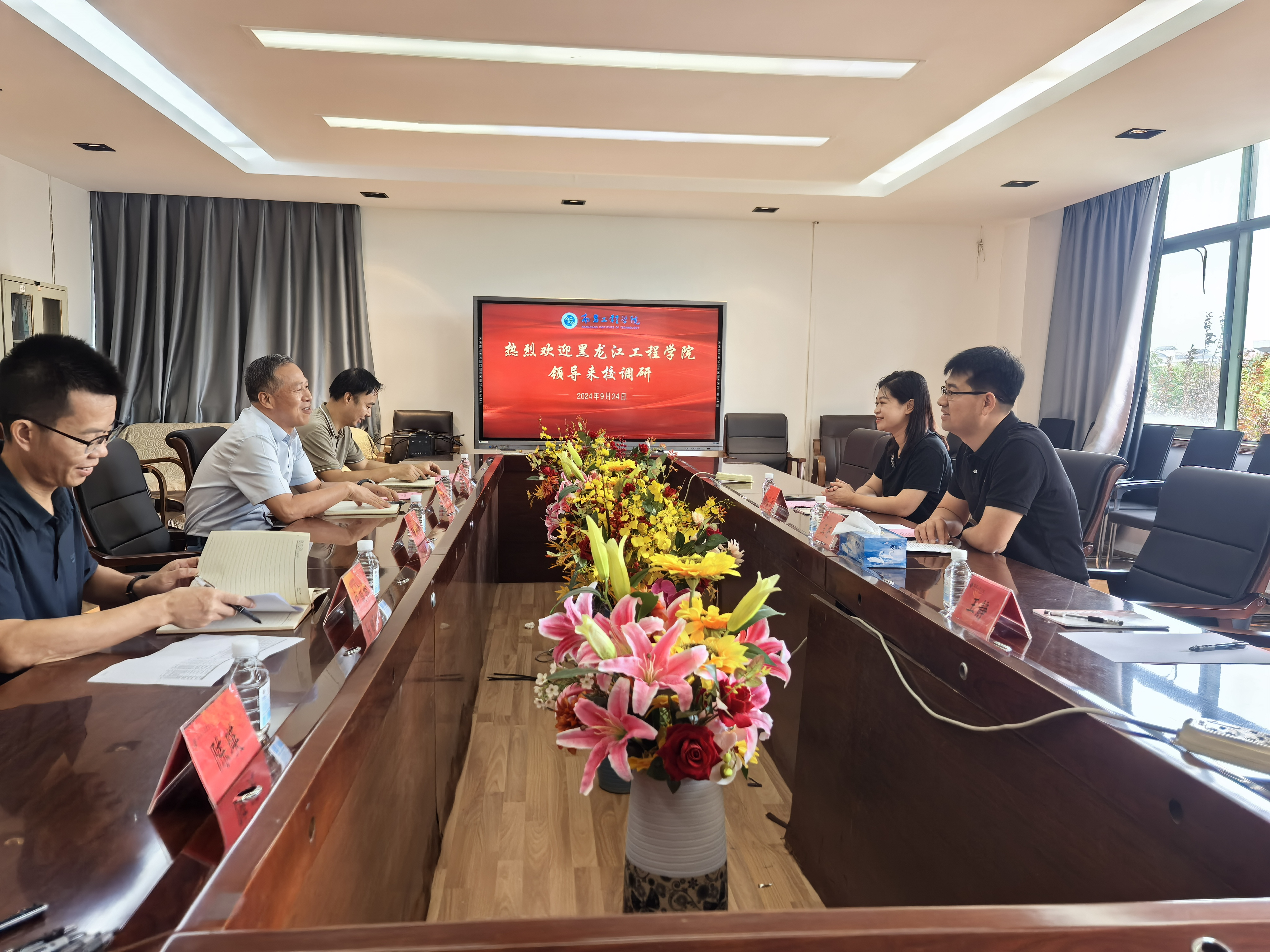 202409291115550036.png 202409291115550036.png