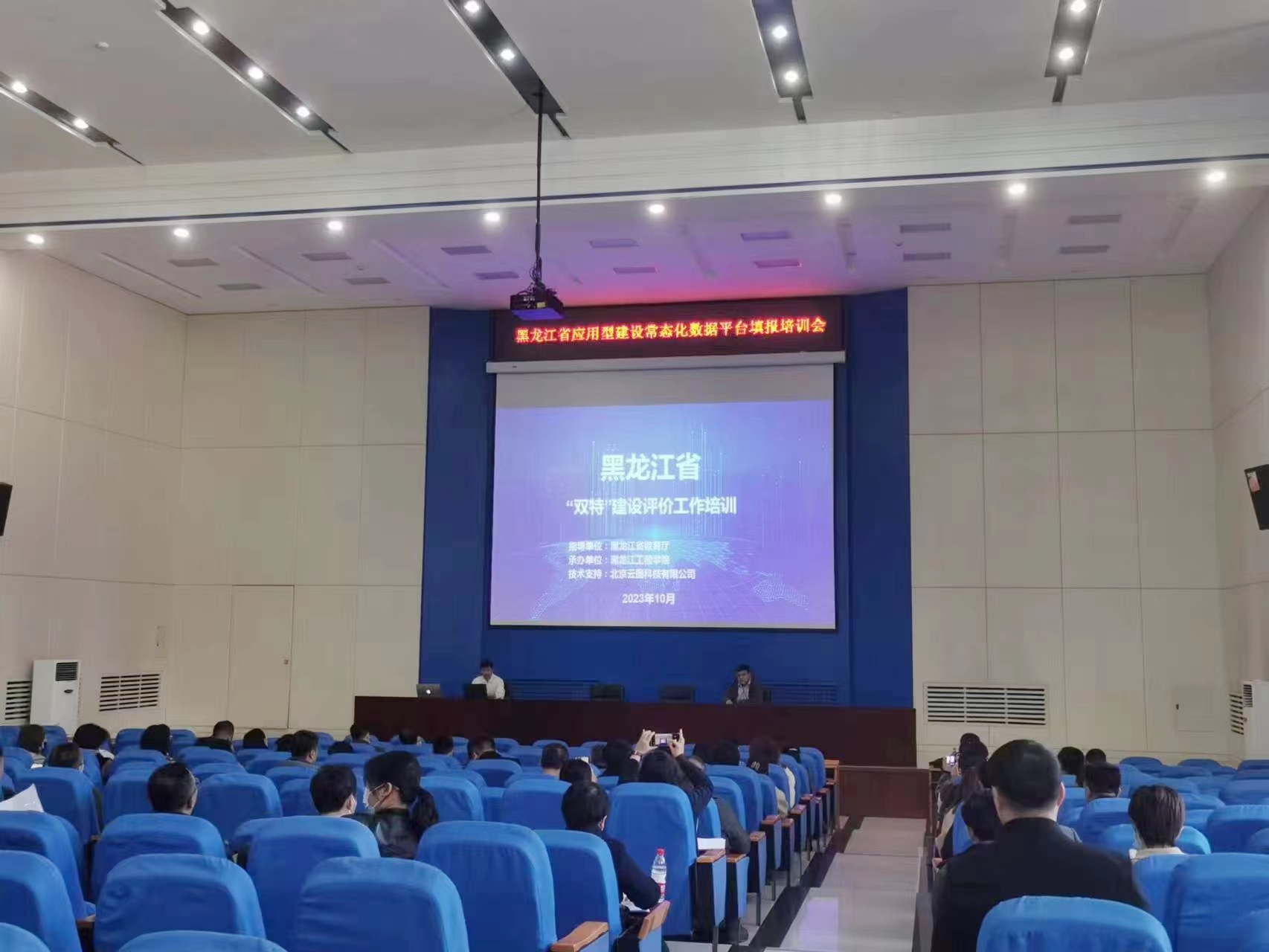 202310311643196398.jpg 202310311643196398.jpg