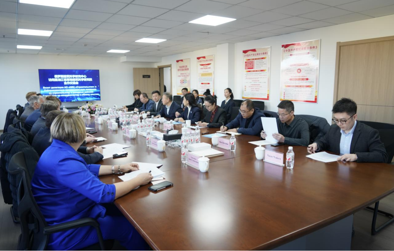 202501151332302228.png 202501151332302228.png