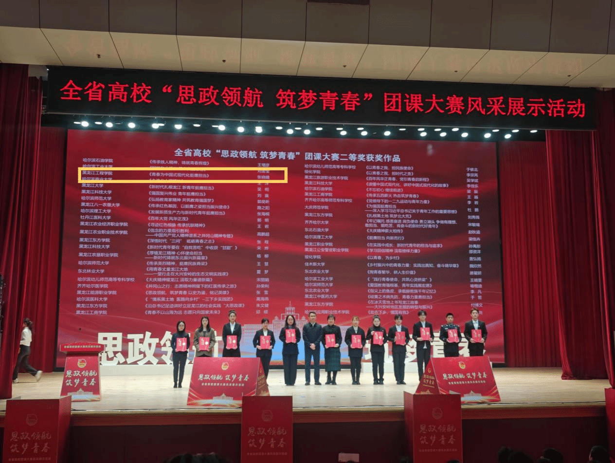 202412181520372296.png 202412181520372296.png