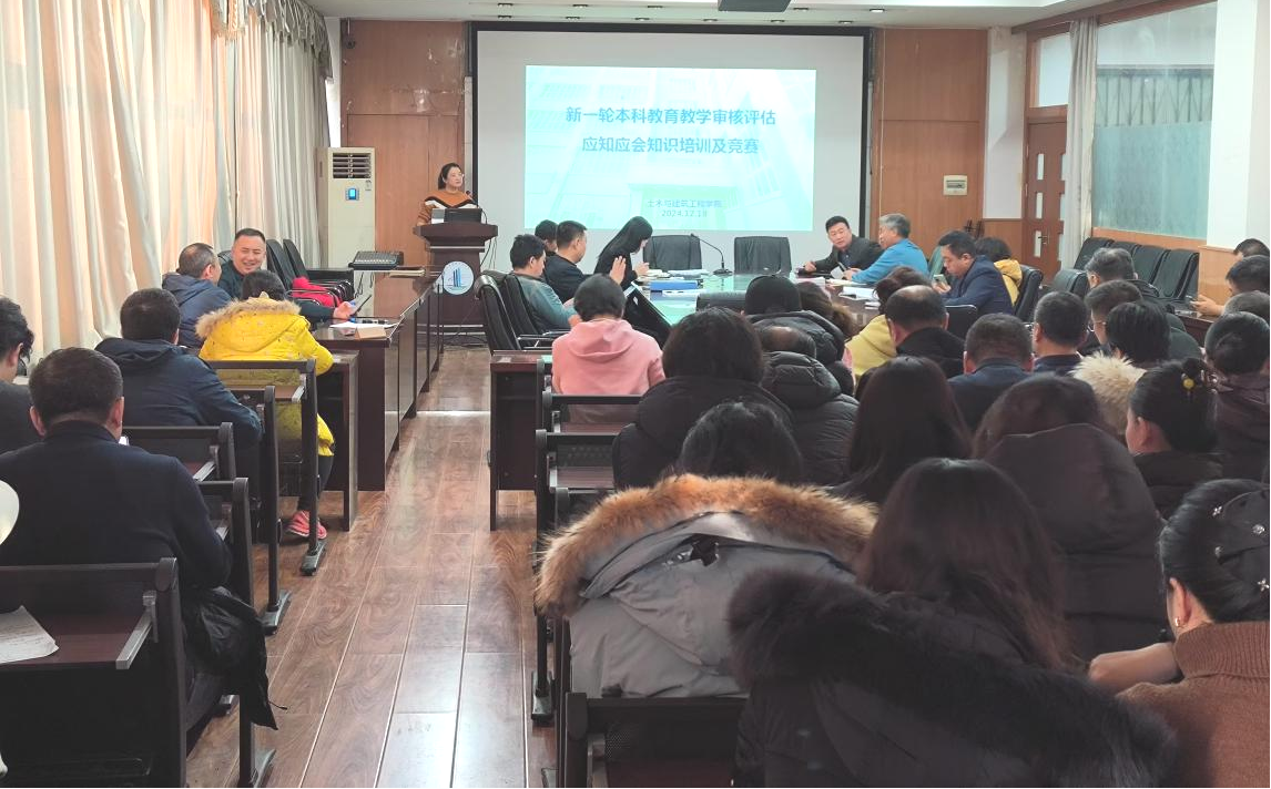 202412191124331783.png 202412191124331783.png