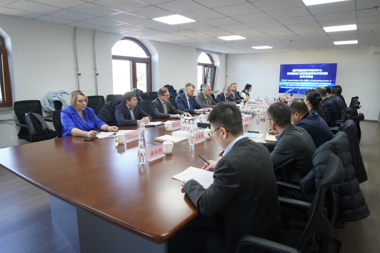 202501151332450201.png 202501151332450201.png