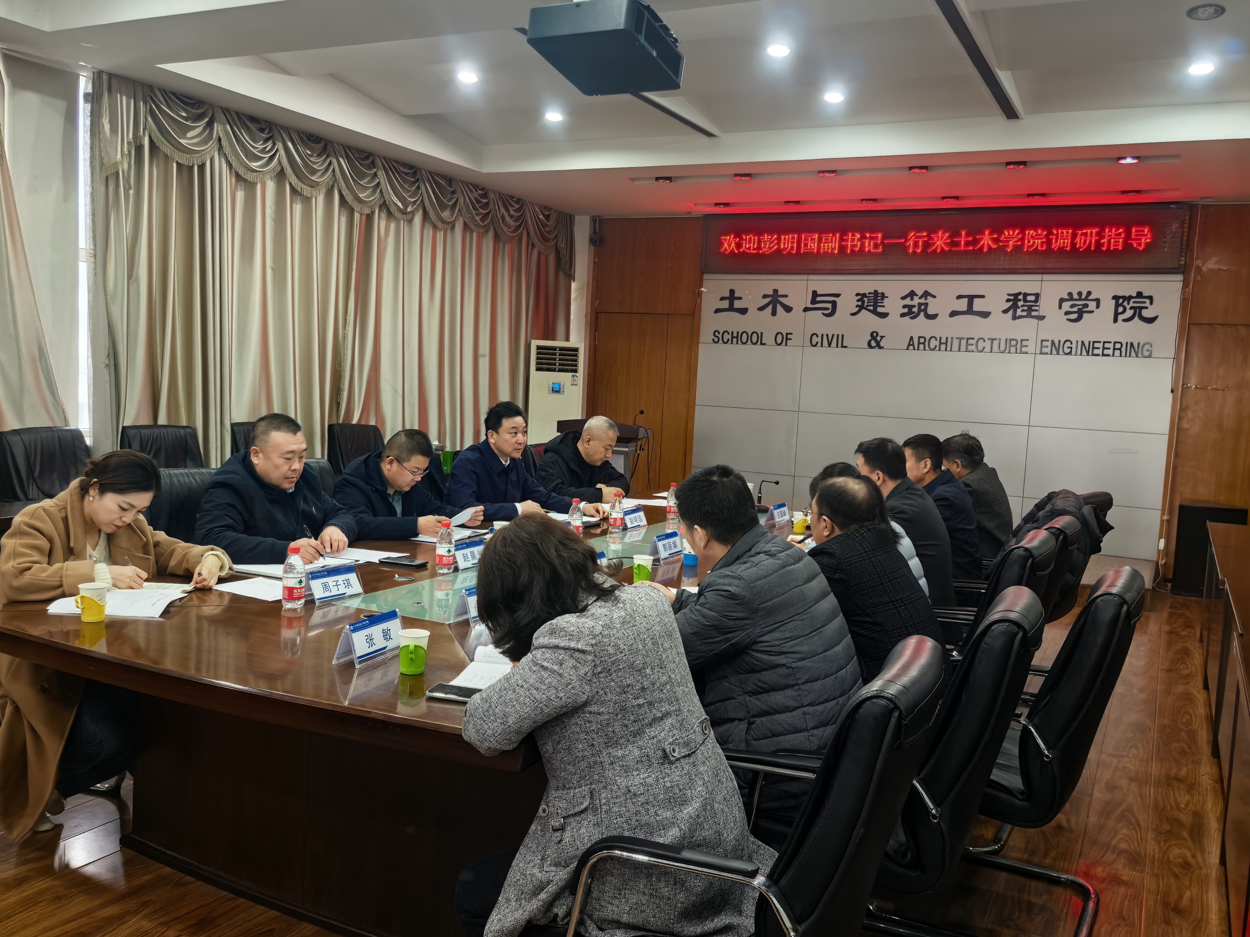 202503261614330644.jpg 202503261614330644.jpg