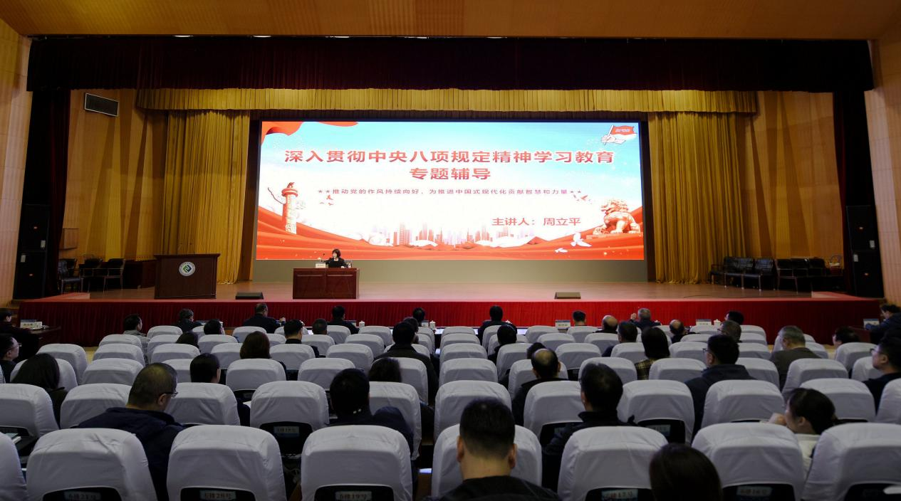 202504071629515944.png 202504071629515944.png