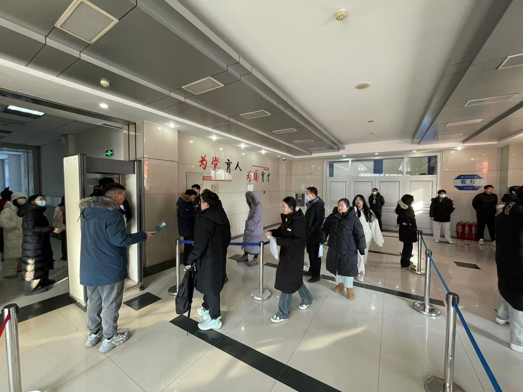 202412261904465601.png 202412261904465601.png