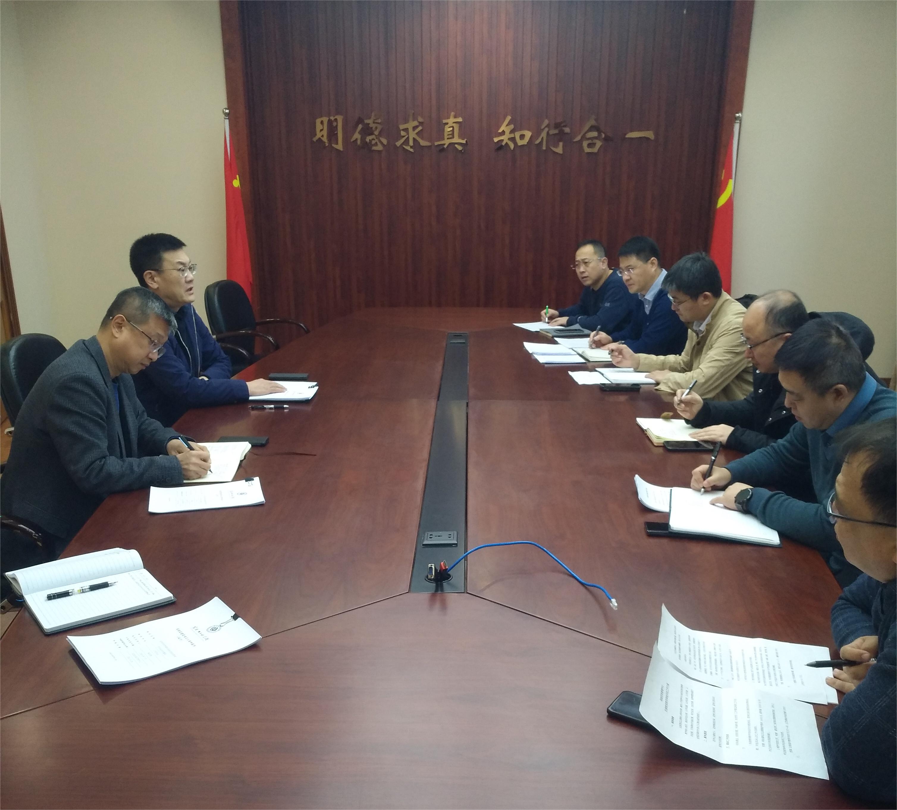 202401101553435463.jpg 202401101553435463.jpg