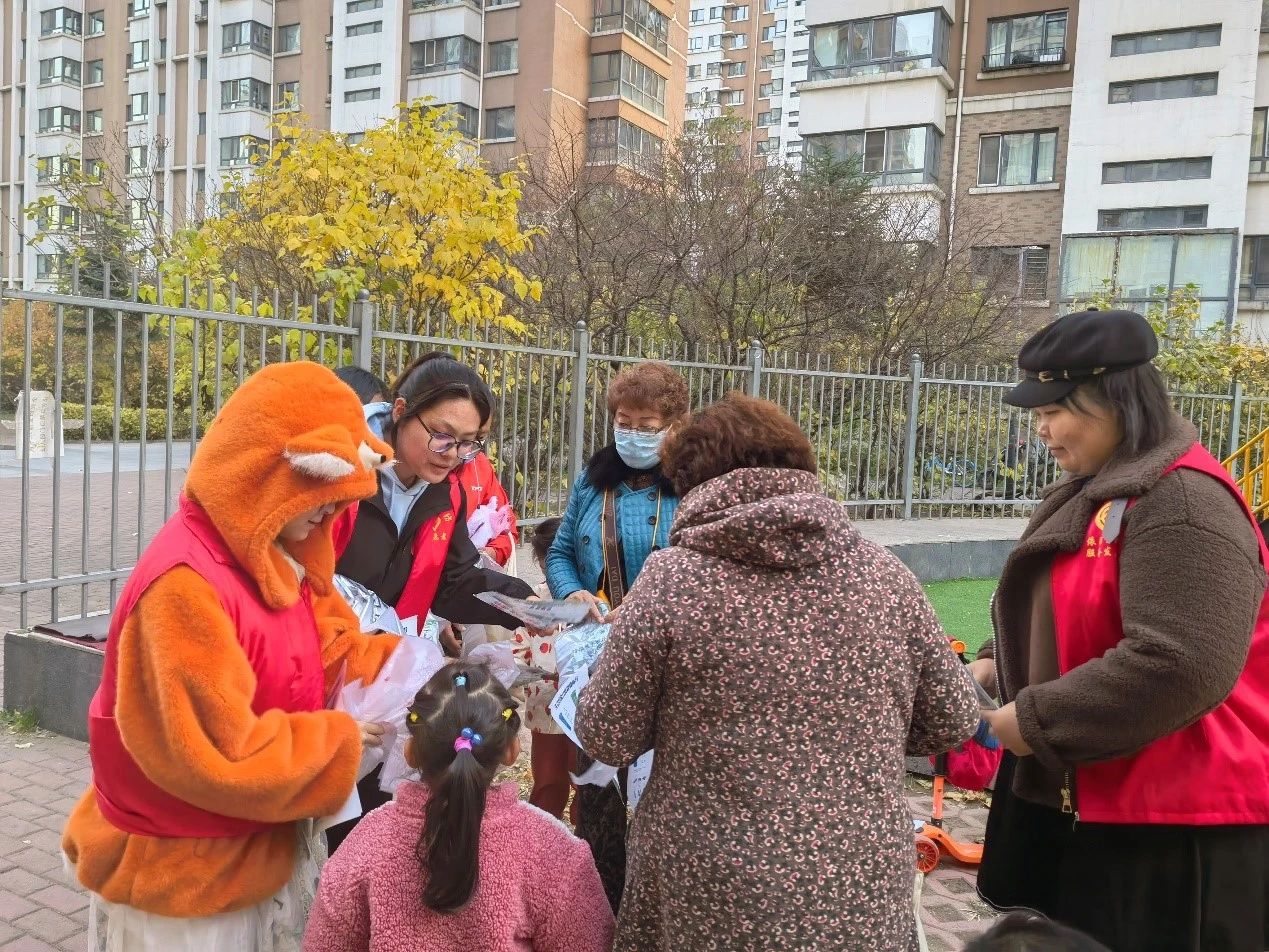 202409141515442543.jpg 202409141515442543.jpg