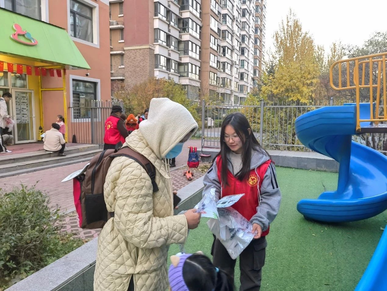 202409141515086693.jpg 202409141515086693.jpg