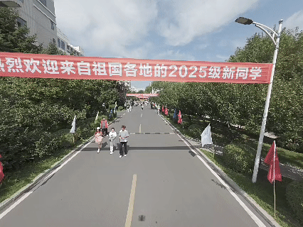 202510181904236767.gif