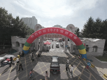 202510181904218063.gif
