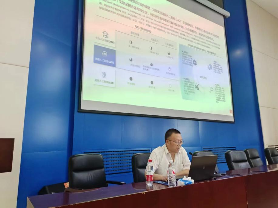 202407080958090747.png 202407080958090747.png