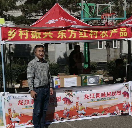 202512041550412731.png 202512041550412731.png