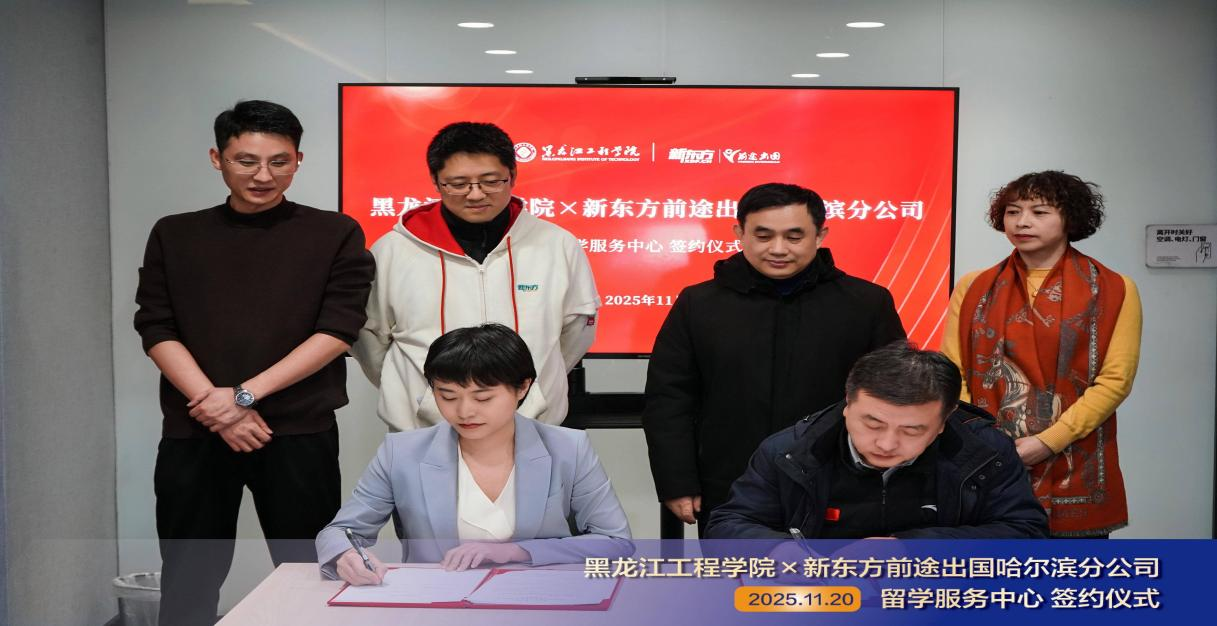 202512041120016246.png 202512041120016246.png