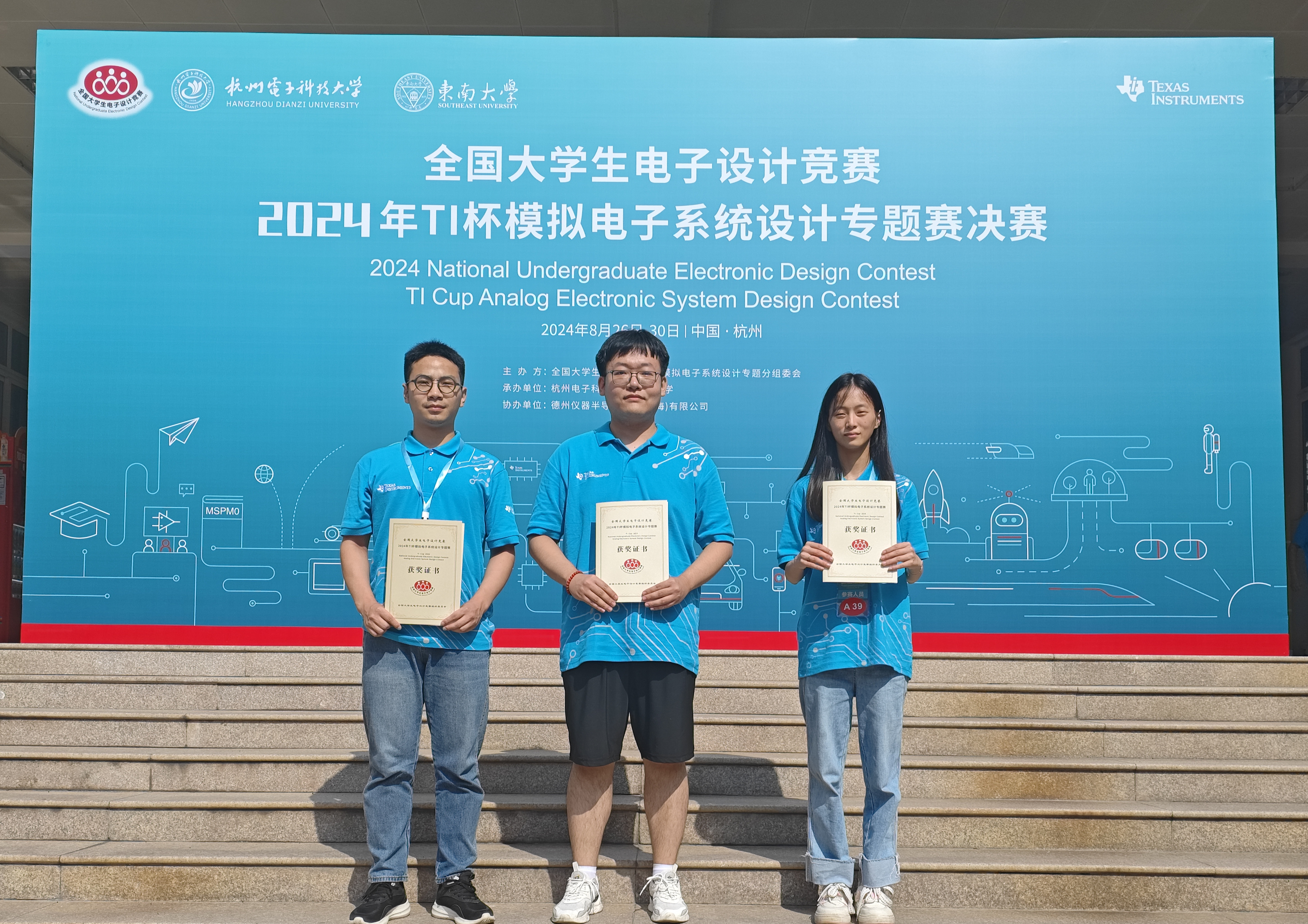 202409091501252180.png 202409091501252180.png