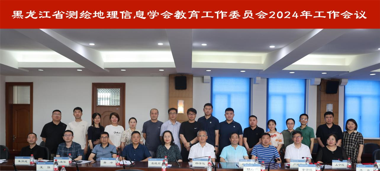 202407091051388311.png 202407091051388311.png