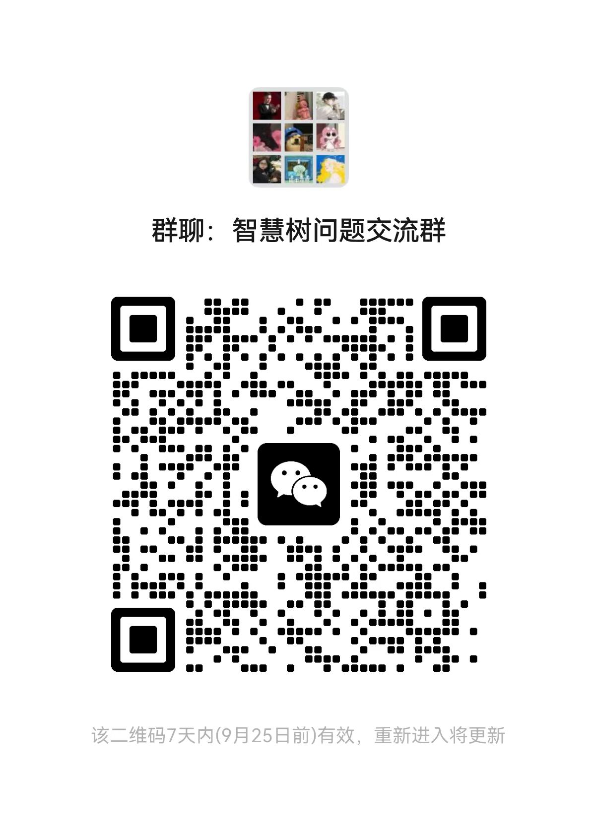 202410301610106570.png 202410301610106570.png