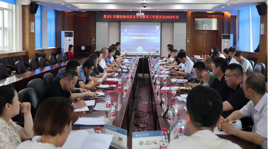 202407091051374093.png 202407091051374093.png