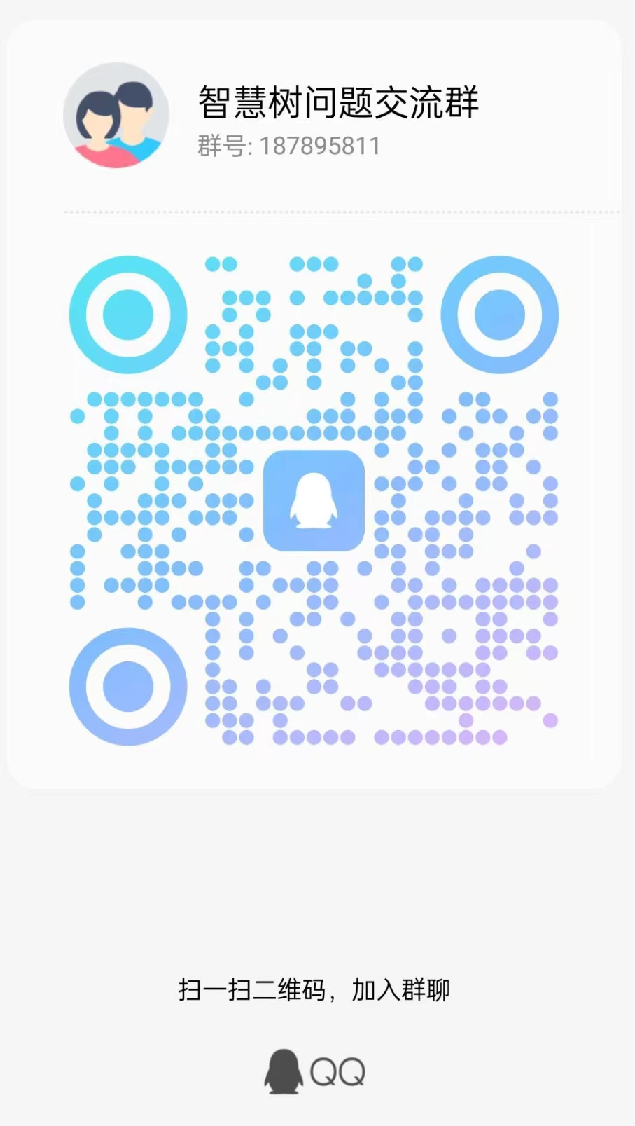 202410301610106737.png 202410301610106737.png