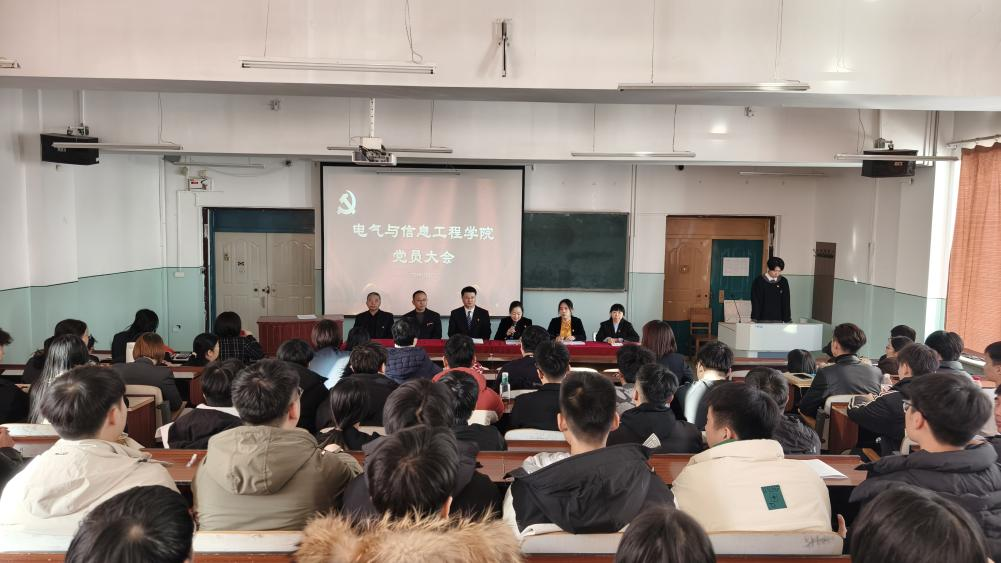 202412131434430013.png 202412131434430013.png