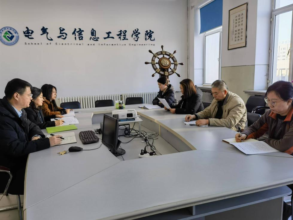 202412091025299950.png 202412091025299950.png