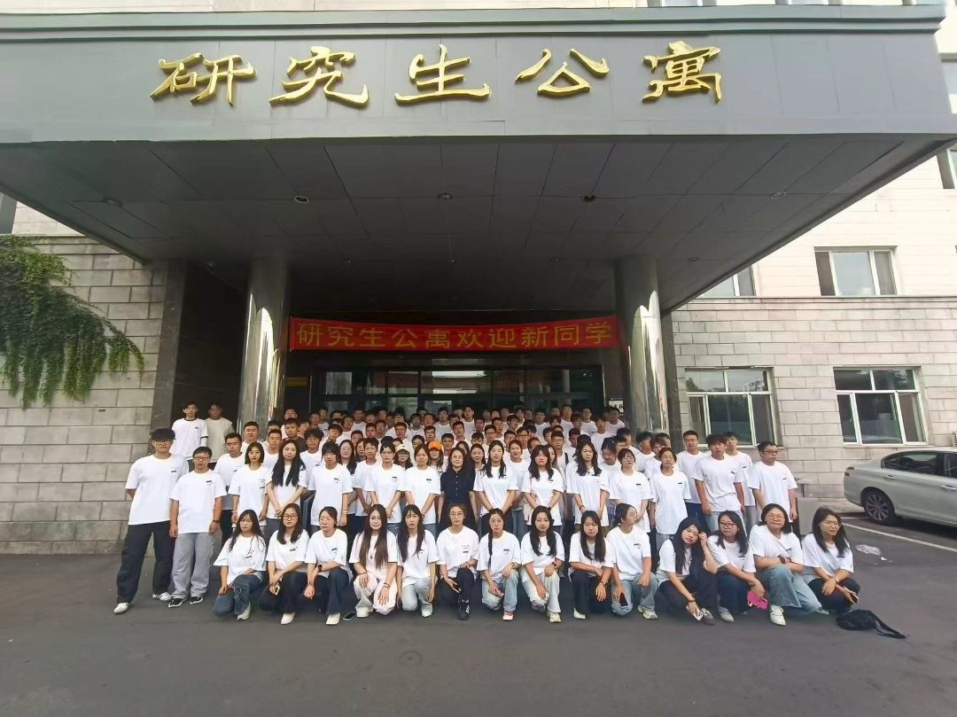 202509281414596823.png 202509281414596823.png