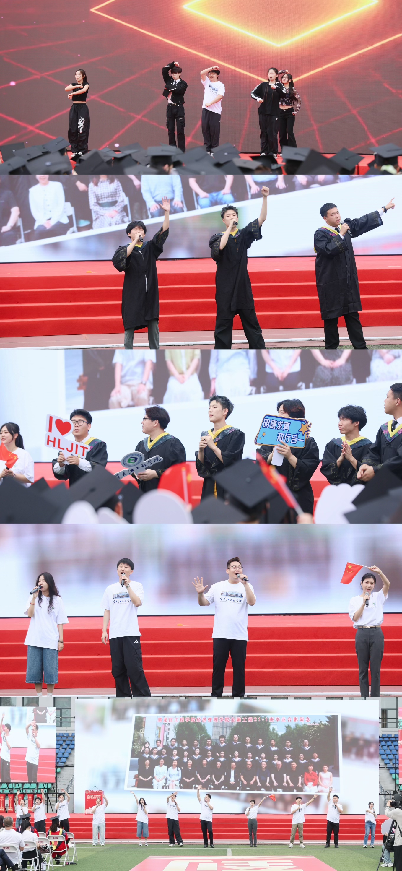 202506301037497782.jpg 202506301037497782.jpg