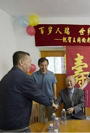 202509091631410890.png 202509091631410890.png