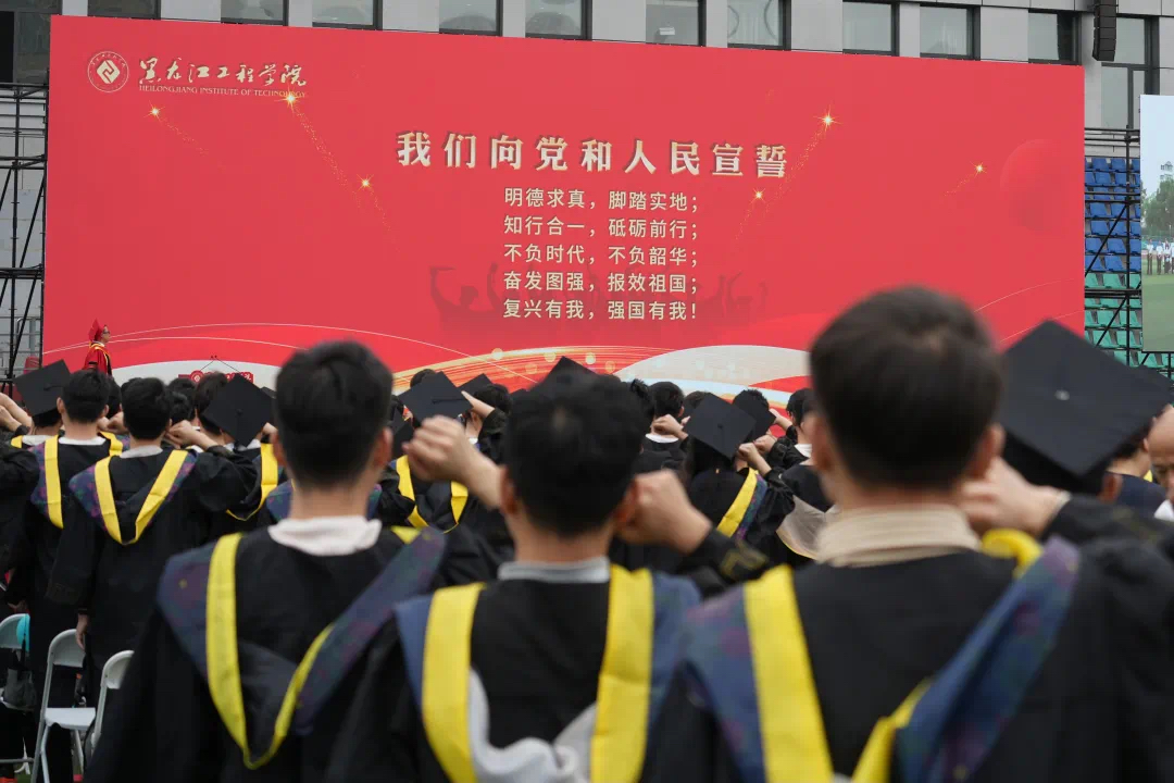 202506301037456270.jpg 202506301037456270.jpg