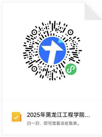 202503261911442898.png 202503261911442898.png