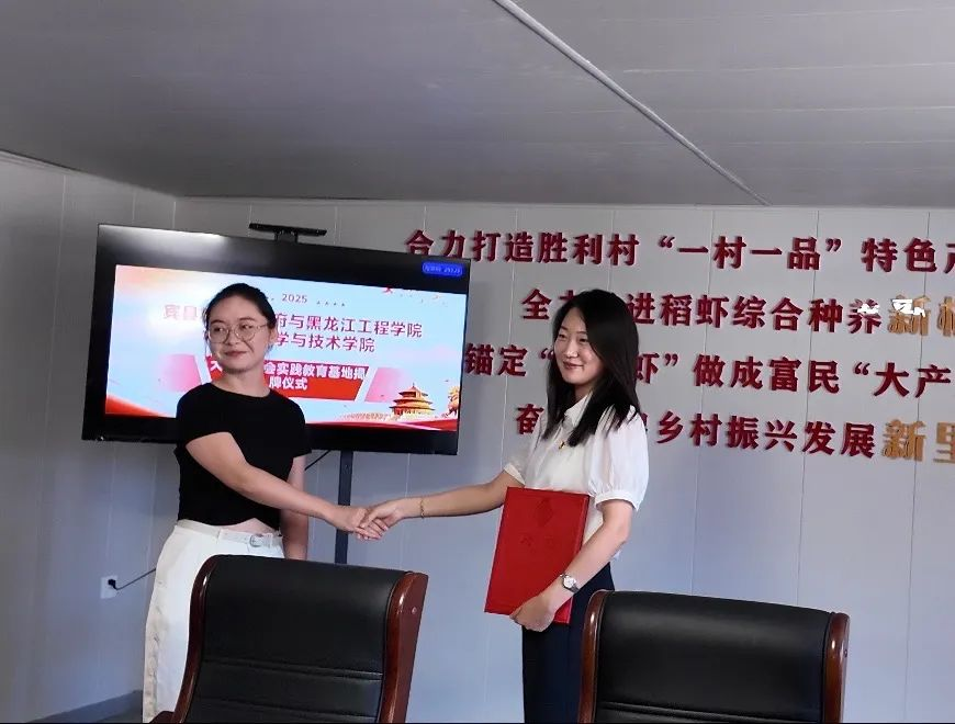 202508191557074007.png 202508191557074007.png