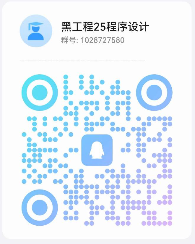 202503261851438223.png 202503261851438223.png