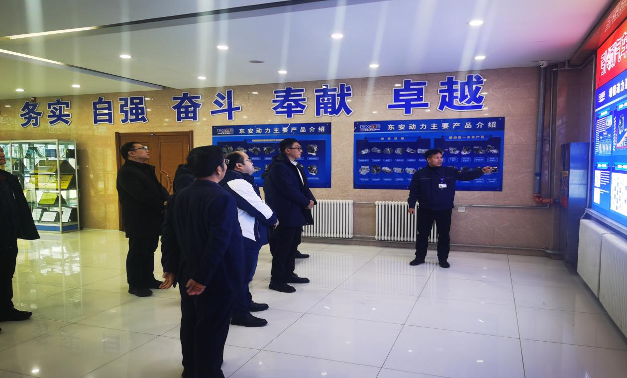 202411290937018606.png 202411290937018606.png