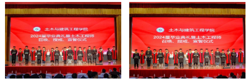 202407040812276394.png 202407040812276394.png