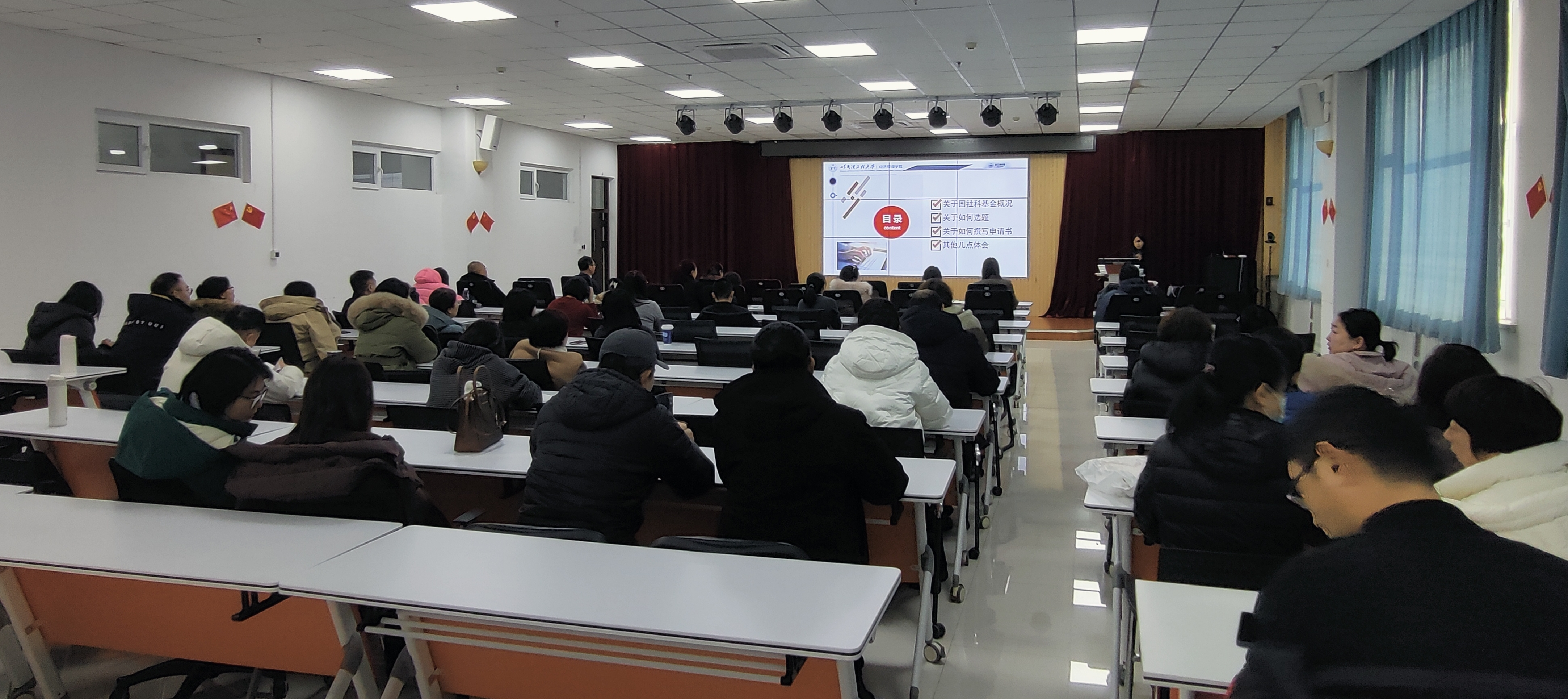 202412012333576653.png 202412012333576653.png