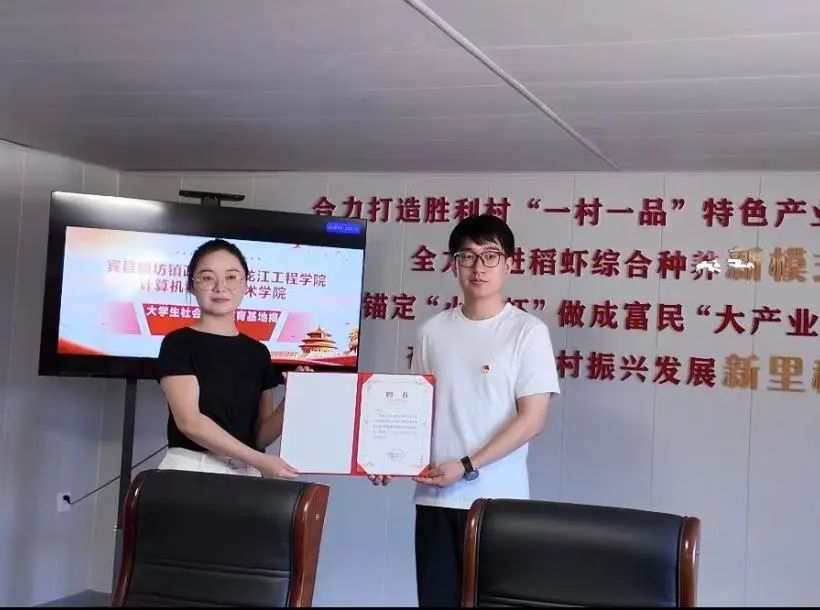 202508191557073738.png 202508191557073738.png