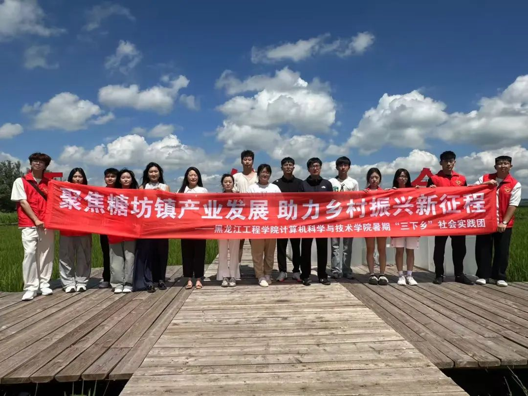 202508191602096797.png 202508191602096797.png