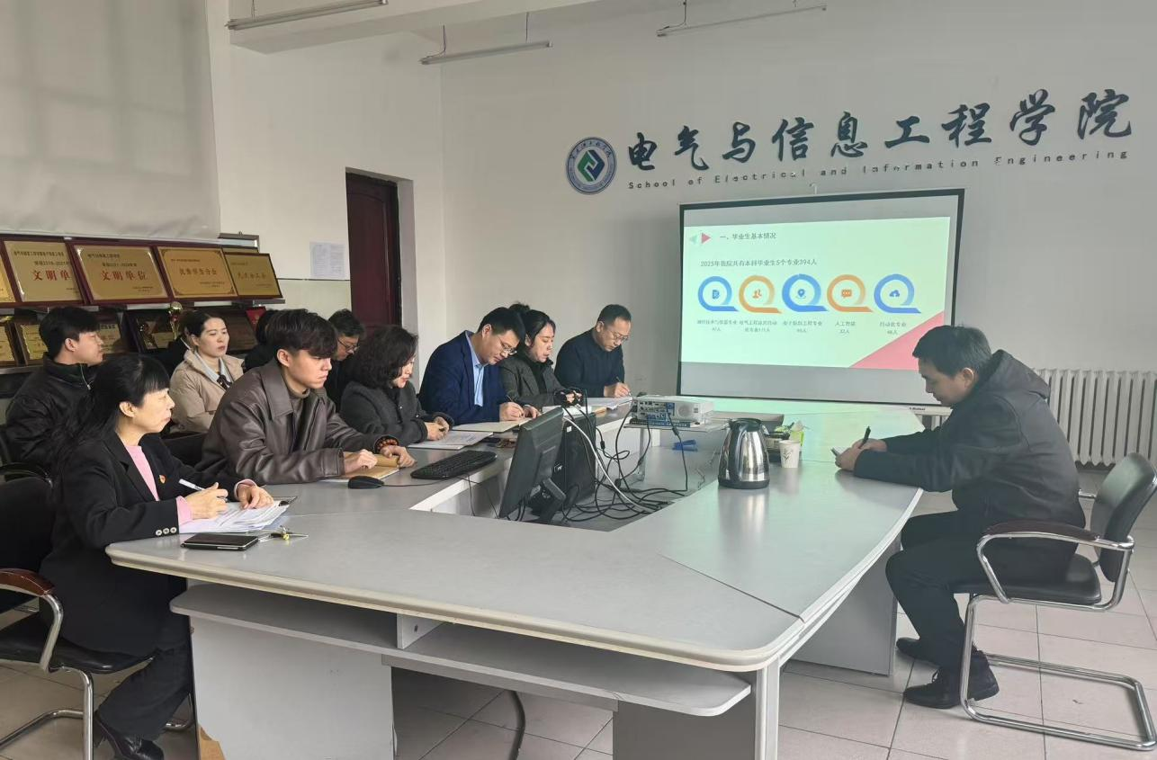 202503241003140310.png 202503241003140310.png