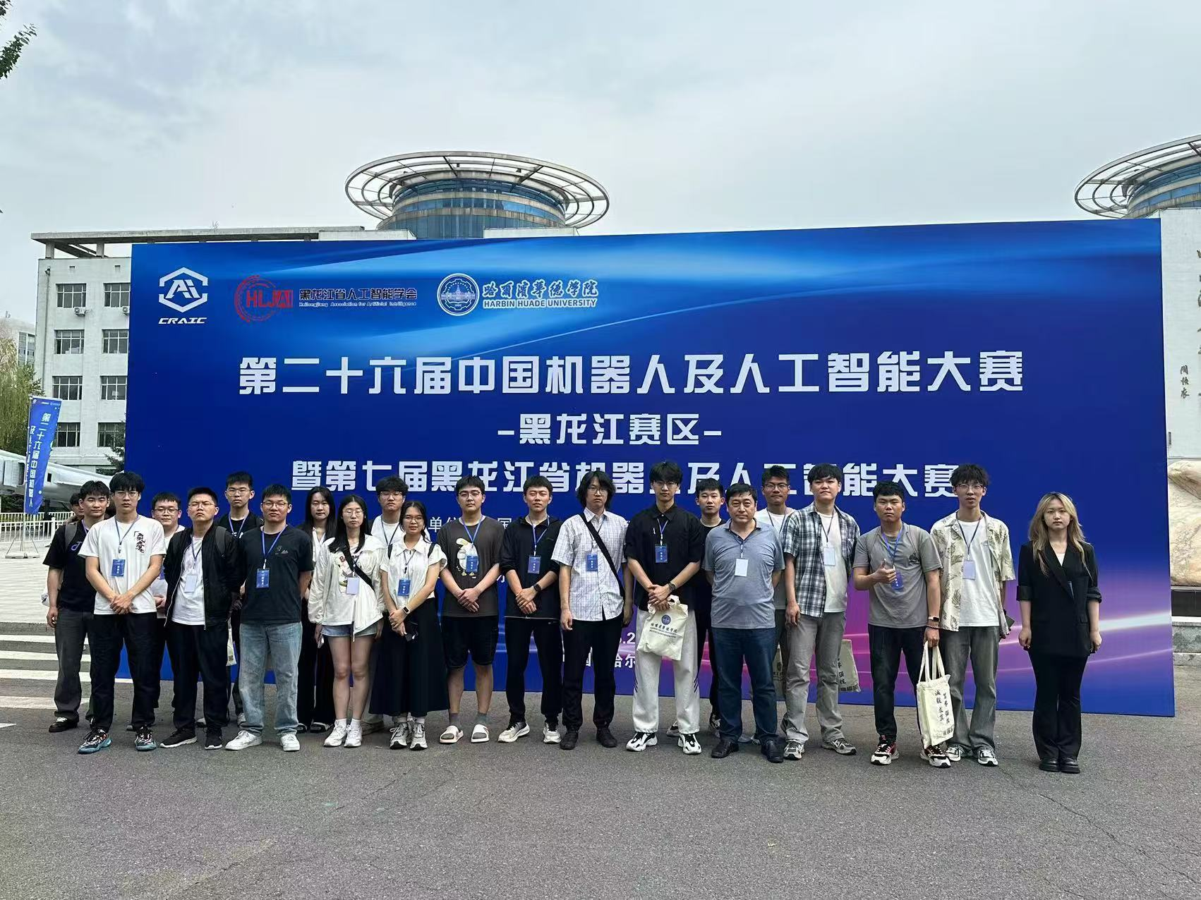 202409231511000384.png 202409231511000384.png