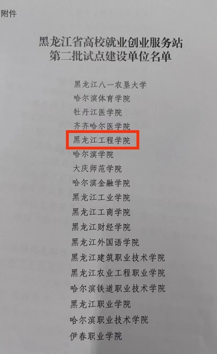 202401051545069064.jpg