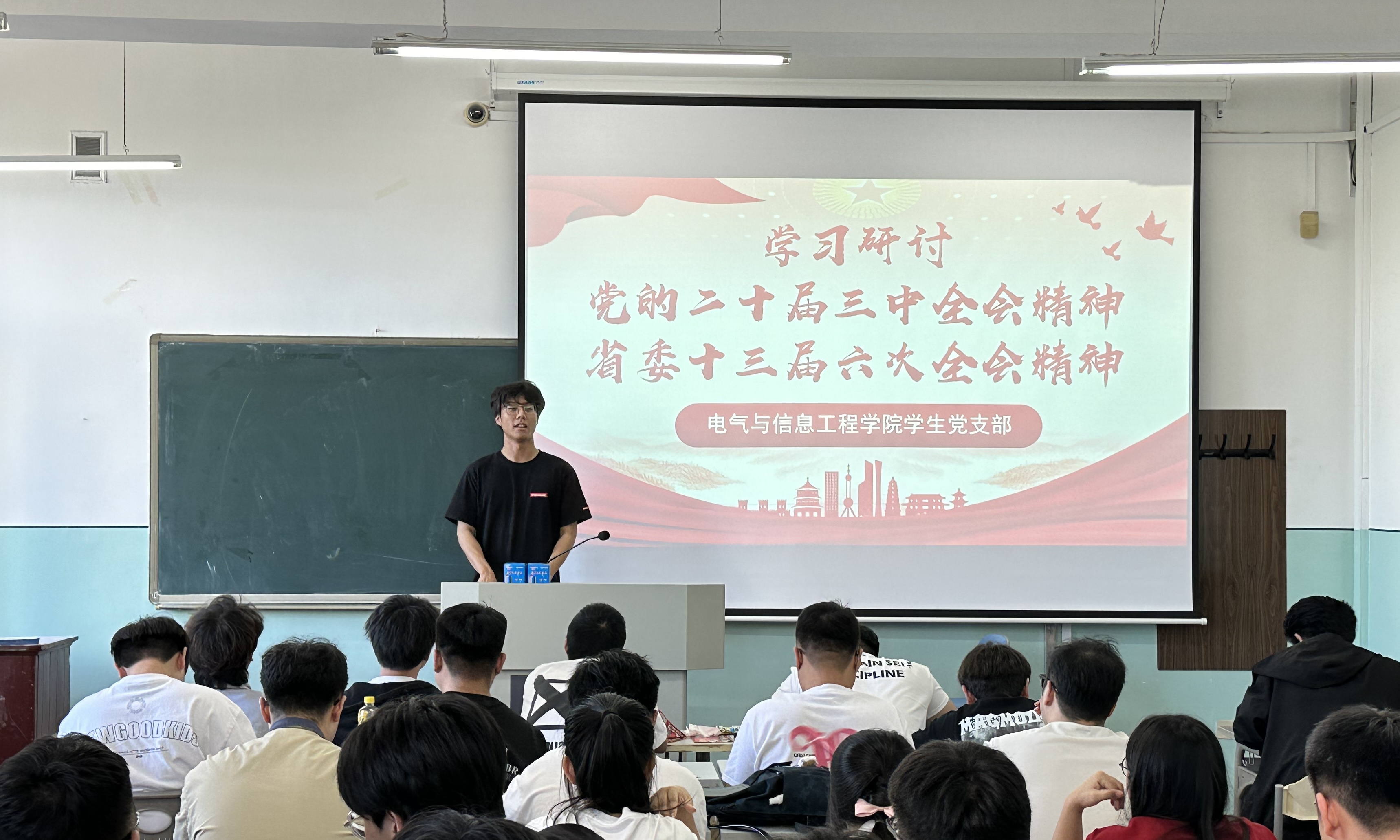 202409231041557407.png 202409231041557407.png