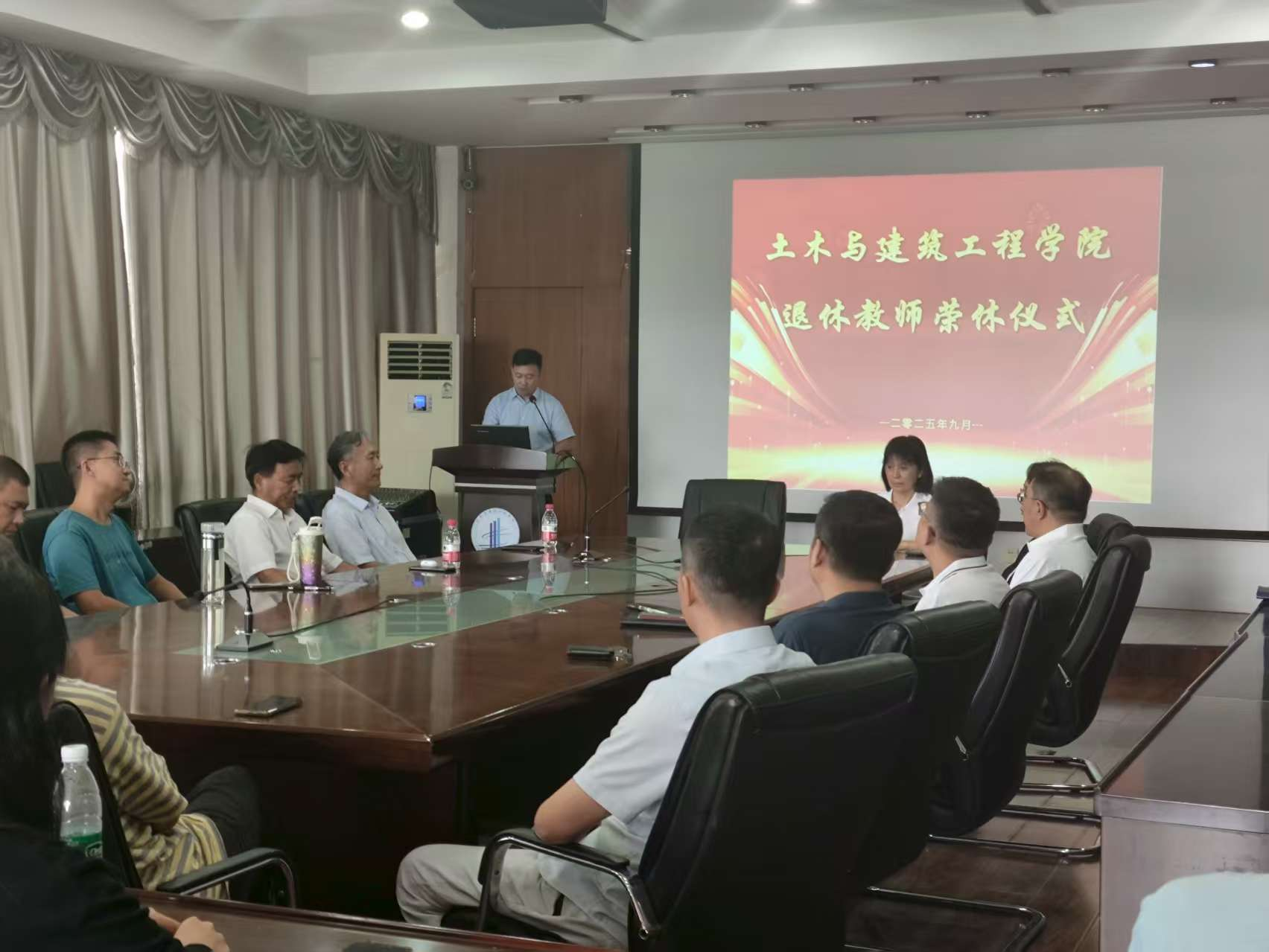 202509051553563415.png 202509051553563415.png